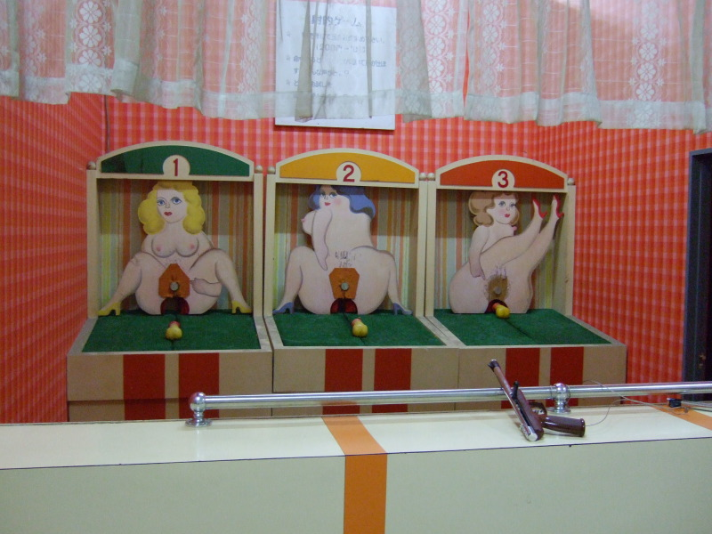 Illustration for article titled Japanese sex museums are where your sanity goes to die (NSFW)